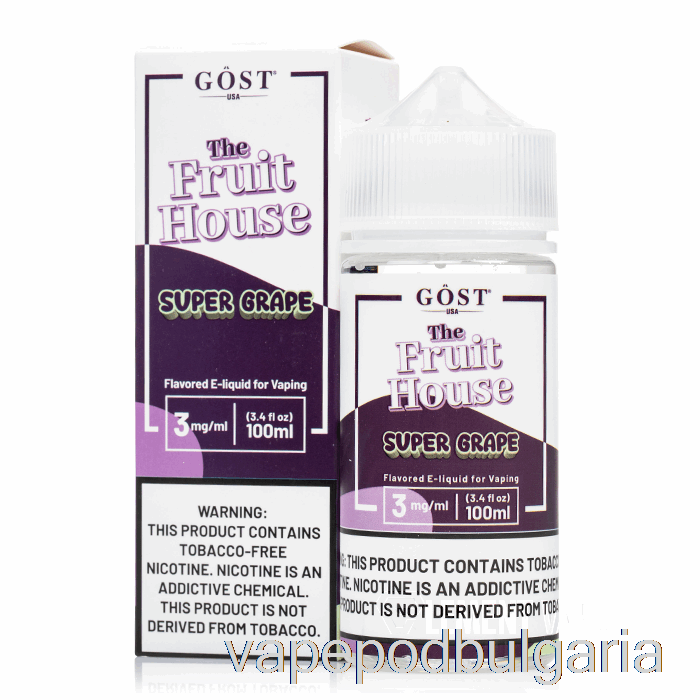 Vape 10000 Дръпки Super Grape - The Fruit House - Gost Vapor - 100ml 0mg